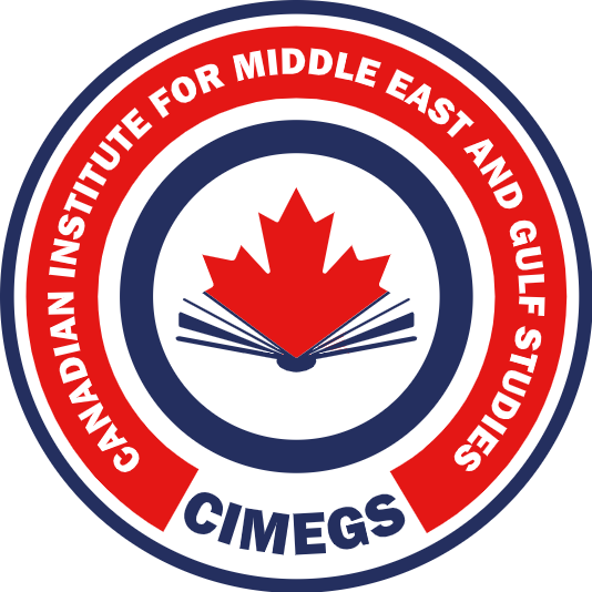 المعهد الكندي CIMEGS